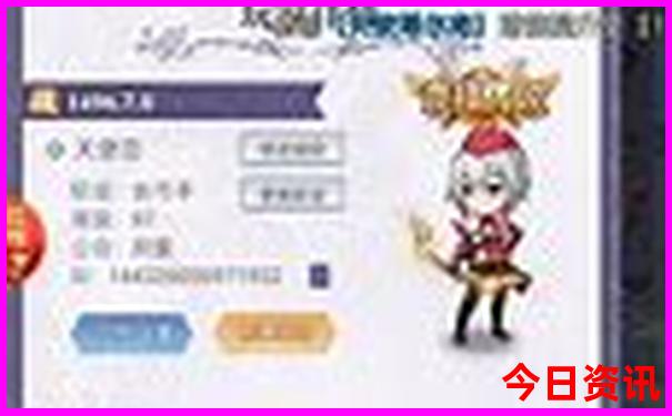暑假山东省内适合带孩子玩的地方