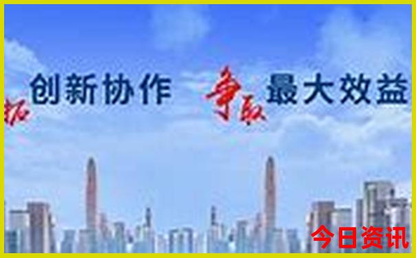 2024贺岁片排行榜前十名